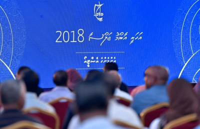 އެސްޓީއޯގެ އަހަރީ އާއްމު ޖަލްސާ މި މަހުގެ 31 ގައި