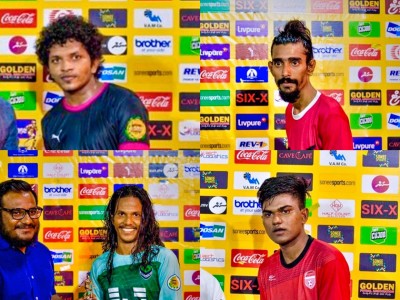 ގޯލްޑެން ފުޓްސަލް ޗެލެންޖް: ސެމީގައި ކުޅޭނެ "ގަދަ ހަތަރެއް" ޔަގީންވެއްޖެ