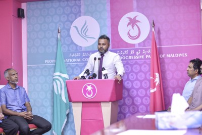 ޕީޕީއެމްގެ މެންބަރުންނަށް ނޭނގި ޕާޓީތަކަށް ބަދަލު ކުރާ މައްސަލަ ހުށަހަޅައިފި