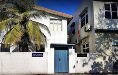 މެރިން ރިސާޗް ސެންޓަރުގެ ނަން މައިޒާން ހަސަންމަނިކުގެ ނަމާ ގުޅުވާލަދީ: ނަޝީދު