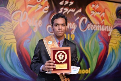 ރަފްހާން: ގަދައަޅައި ކުރި މަސައްކަތުން ތައުލީމުގެ ރެކޯޑަކަށް