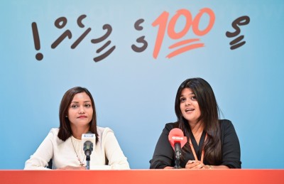 ދިރާގު ކަސްޓަމަރުންނަށް 100ގެ ޑޭޓާ ޕެކްތަކެއް!