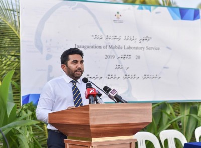 ލ. އަތޮޅުގައި މޯބައިލް ލެބޯޓަރީގެ ހިދުމަތް ފަށައި، މުޅި ރާއްޖެއަށް ފުޅާކުރަނީ