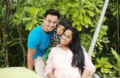 އާޔޫޝްމަން ރާއްޖޭގައި