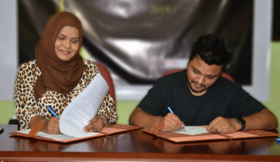 ދިވެހި ފިލްމު އެވޯޑްސްގެ ޓައިޓަލް ސްޕޮންސަރުކަން ބައިސްކޯފަށް
