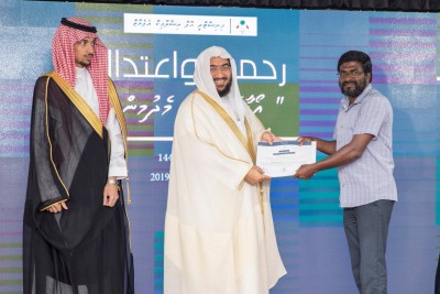 މެދުމިނަށް އިސްކަންދިނުމަށް ދީނީ އިލްމުވެރިންނަށް ވޯކްޝޮޕްއެއް ބާއްވައިފި