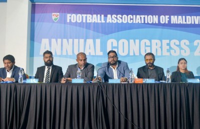 އެފްއޭއެމްގެ ބަޖެޓަށް 85 މިލިއަން ރުފިޔާ، ފާސްކުރީ އަރަނި ބަޖެޓެއް