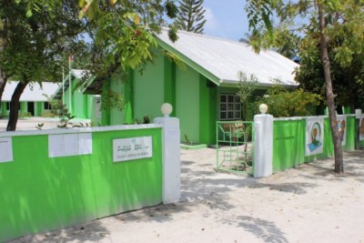 ދަރިވަރަކާ އިހާނެތިކޮށް އަމަލުކުރި ޓީޗަރަކު މަސްދުވަހަށް ސަސްޕެންޑުކޮށްފި