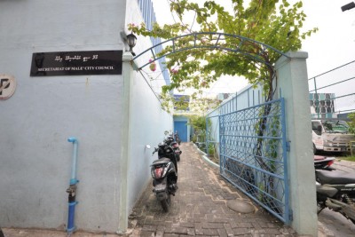 އޭސީސީއިން މާލޭ ސިޓީ ކައުންސިލަށް ވަދެއްޖެ