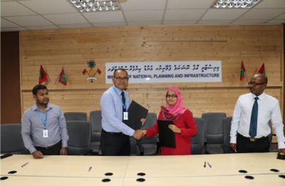 ހުޅުމީދޫ މިފްކޯ ހާބަރު ތަރައްގީކުރުމަށް އެމްޓީސީސީއަށް