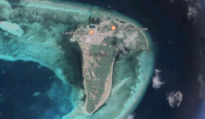 މުދިމު ބެހުނު ކަމަށް ބުނާ ކުދިންނަށް ދައުލަތުން އެހީ ނުވޭ
