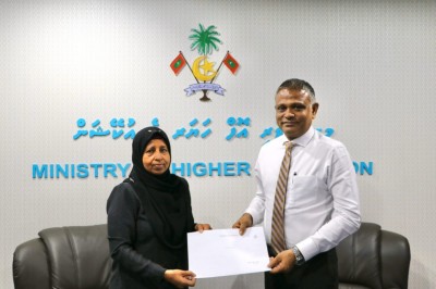 އަލިފާނުގެ ހާދިސާއާ ގުޅިގެން އެހީއަށް އެދުނު ދެ ދަރިވަރަކަށް ސްކޮލަޝިޕް