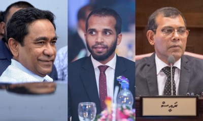 ޖޭއެސްސީގެ ފިޔަވަޅުން ނުފޫޒުގެ ތުހުމަތު! ދެން ވާނީ ކިހިނެއް؟
