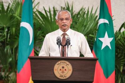 ނަސްރުގެ ދުވަހުގެ ތަހުނިޔާ ރައީސް ފޮނުއްވައިފި