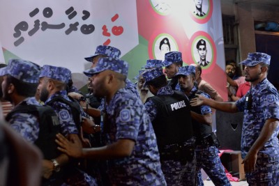 އިދިކޮޅުގެ އެއްވުމަށް ހުރަސް އެޅުުމުން ޓްރާންސްޕޭރެންސީގެ ނުރުުހުން