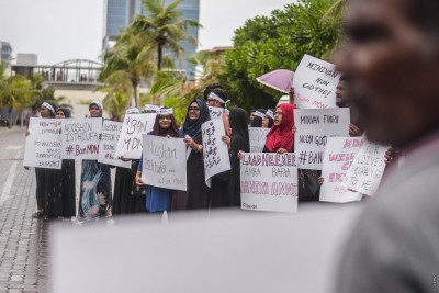 އެމްޑީއެން އުވާލަން ސަރުކާރުން ނިންމައިފި
