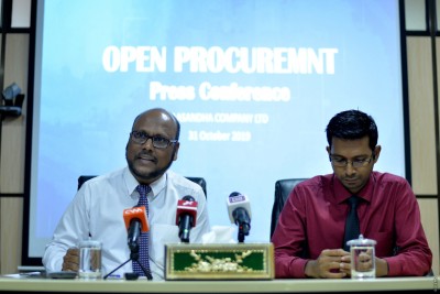 އާސަންދައަށް ހުށަހަޅާ ބިޑުތަކުގެ ތަފްސީލު އޮންލައިންކޮށް ފެންނާނެ ޕޯޓަލްއެއް