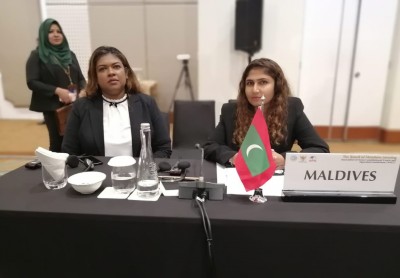 ރާއްޖޭގެ ސުޕްރީމް ކޯޓުން އޭއޭސީސީއީއައިގައި ބައިވެރިވެއްޖެ