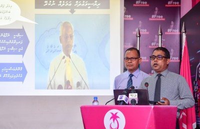 ސުލޫކީ މައްސަލަ އަކީ ފަނޑިޔާރުންނަށް ބިރު ދެއްކުމުގެ އުކުޅެއް: އިދިކޮޅު