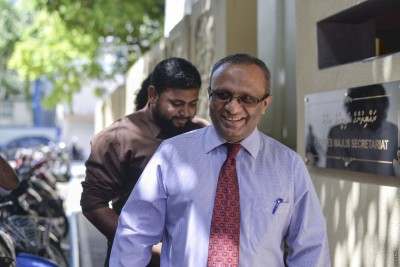 އަފްރާޝީމް މަރުގެ ތަހުގީގު ނިންމައި ރިޕޯޓް ރައީސަށް ފޮނުވައިފި