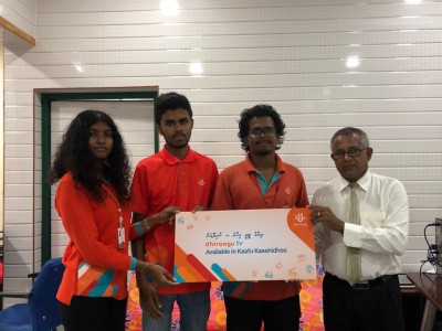 ކާށިދޫއާއި ކެޔޮދޫއަށް ދިރާގު ޓީވީގެ ހިދުމަތް ތައާރަފްކޮށްފި
