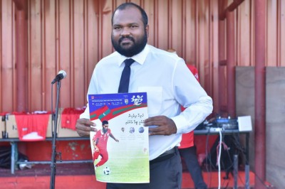 ކުޅުންތެރިންގެ މައުލޫމާތު ހިމެނޭ ސަޕްލިމެންޓަކާއި ގައުމީ ޓީމުގެ ލަވަ ލޯންޗުކޮށްފި