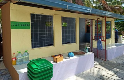 ބީއެމްއެލްގެ އެހީގައި ތ. ވޭމަންޑޫގައި ޕިކްނިކަށް ހާއްސަ ސަރަހައްދެއް ހުޅުވައިފި