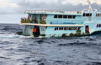 13 މިލިއަން ހަރަދުކުރި ބޯޓު ހިނދުކޮޅެއް ތެރޭ އަޑިއަށް!