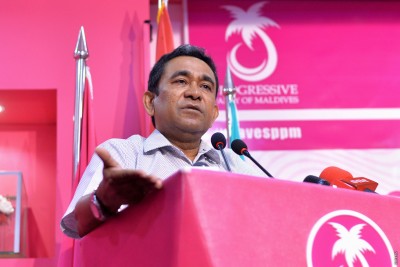 މިހާރު ގާޒީންނަށް ނުފޫޒުފޯރުވަމުން ދަނީ ފާޅުގައި: ޔާމީން