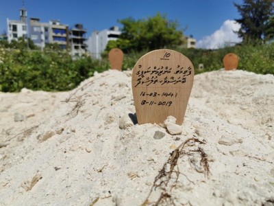ކުރިން ލިބުނު ދަރިފުޅުވެސް މަރުވީ، ރޭ ވަކިވީ ހުރި ހަމައެކަނި ދަރި!