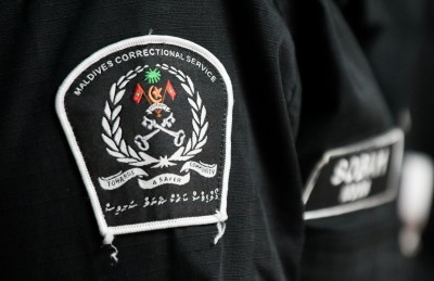 ކަރެންޝަންސްގެ މުވައްޒަފުންގެ ވަނަވަރު އާންމުކުރާ ނަމަ ފިޔަވަޅު އަޅާނެ ކަމުގެ އިންޒާރު