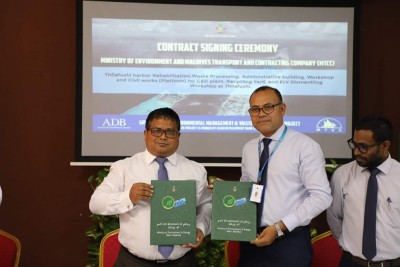 ތިލަފުށީ ހާބާ ރިހިބިލިޓޭޝަންގެ މަސައްކަތް 135 މިލިއަން ރުފިޔާއަށް އެމްޓީސީސީއާ ހަވާލުކޮށްފި