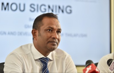 މާމިގިލީ އިބޫއަށް އަނިޔާވި ގޮތް، ގިނަ މީހުން ގަބޫލެއް ނުކުރޭ
