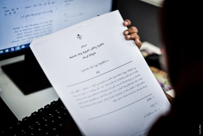 މަރުގެ ރިޕޯޓުން ފެންމަތިކުރި ސުވާލާއި ޝައްކާއި ވަހުމު!