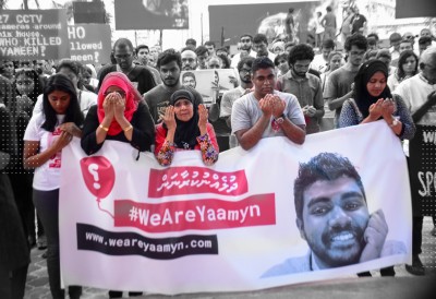 އަދިވެސް އެ ސުވާލު، މަރުތަކަށް އިންސާފު ލިބޭނެތަ؟
