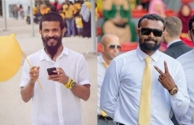 ސަޓޯގެ ނަން އުނިކޮށް، ސުމިތުގެ ނަމާއެކު 241 ކޮމިޓީ ރިޕޯޓު ފާސްކޮށްފި