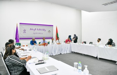 މަންމަގެ ނަން ޖަހާ ގޮތަށް ހެދީ ވަގު ފޯމު ހުށަހަޅަން އުނދަގޫކުރަން: އީސީ