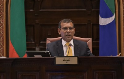 ޕީޖީ ވަކިކުރުމުގެ މަސައްކަތް ފެށުމުގެ ހުއްދަ ދީފި