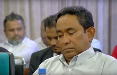 ޝަރީއަތް މެދުކަނޑާލި ވަގުތު ޔާމީން ދައުލަތުގެ ވަކީލުންނާ ދިމާކުރުމުން ކަންބޮޑުވުން!