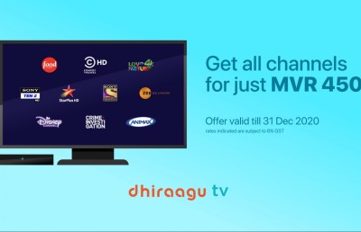 ދިރާގު ޓީވީގެ ހުރިހާ ޗެނަލެއް މި އަހަރު ނިމެންދެން 450ރ. އަށް