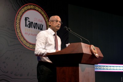 އެސްއެމްއީތަކުން 1.3 ބިލިއަން ރުފިޔާއަށް އެދުނު: ރައީސް