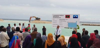 މަރަދޫ ބޭރުތޮށި ލުމުގެ މަސައްކަތް ފަށައިފި