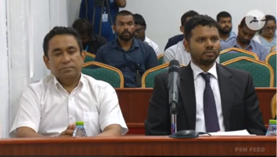 ވެރިކަމުގައި ހުންނަވައިގެން މަނީ ލޯންޑަކުރިކަން ޔާމީންގެ މައްޗަށް ސާބިތުވެއްޖެ