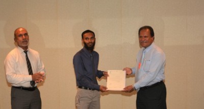 އިސްލާމިކް މިނިސްޓްރީއަށް އާ ޕީއެސްއެއް