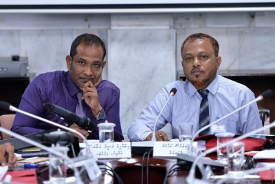 ކޮރަޕްޝަންގެ ތުހުމަތުތަކާ ގުޅިގެން ޖީއެމްއައިޒެޑްއެލްގެ އޮޑިޓެއް ހަދަނީ