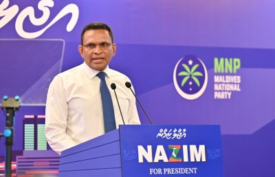 ނާޒިމްގެ ވެރިކަމެއްގައި ފުރަތަމަ 30 ދުވަހަށް 23 ވައުދެއް