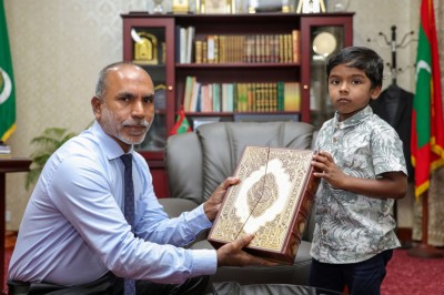 ހަ އަހަރުގެ ހާފިޒް ޔޫސުފަށް އިސްލާމިކް މިނިސްޓަރު ސާބަސް ދެއްވައިފި