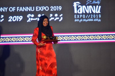މަންދު ކޮލެޖްގެ ވާޗުއަލް ކެމްޕަސް އަށް ގައުމީ ފެންވަރުގެ ވަނައެއް