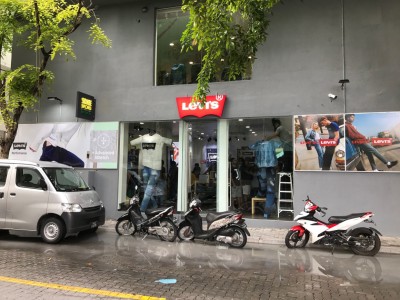 ރާއްޖޭގައި ލީވައިސް ފިހާރައެއް ހުޅުވައިފި
