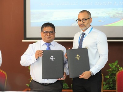ތިލަފުއްޓަށް ކުނި ފިއްތާ މެޝިނެއް ގަންނަން ހަވާލުކޮށްފި